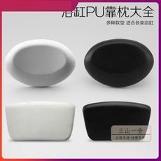 浴缸枕頭 酒店泡澡硅膠浴缸枕頭配件浴盆帶吸盤通用頸部彈性按摩缸靠枕
