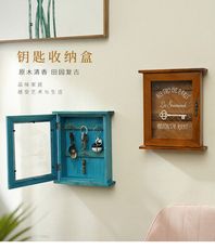 複古進門鑰匙收納櫃挂鈎壁挂門口玄關裝飾創意挂鑰匙置物架牆上收納裝飾