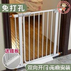 寵物門欄室內陽台狗狗圍欄隔離欄桿小型大型犬狗安全護欄泰迪金毛
