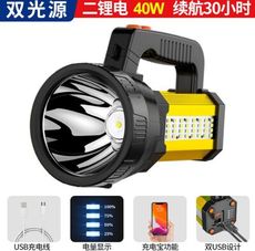 現貨 LED手電筒強光可充電遠射超亮戶外特種兵軍家用疝氣燈手提探照燈