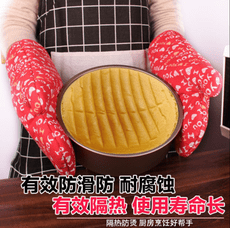 現貨虧本清倉 加厚微波爐手套耐高溫隔熱廚房家用防熱烤箱烤爐烘焙專用防燙