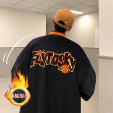 男士外套 棒球服 男裝 秋冬衣服 大碼外套 潮流外套 百搭外套  加絨厚 夾克