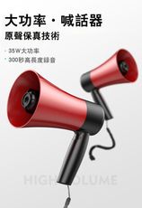 現貨 雅蘭仕錄音喇叭揚聲器戶外地攤叫賣器手持宣傳可充電喊話擴音器喇叭大聲公便攜式高音小喇叭揚聲器