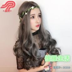 年終盛典價☆長假髮品秀假髮女大頭皮中分長捲髮大波浪假頭套長髮逼真整頂中分假髮套