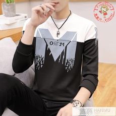 十月上新限時免運✪長袖t恤男秋季修身韓版秋衣圓領拼接上衣服早秋裝打底衫薄款衛衣【Freestyle】