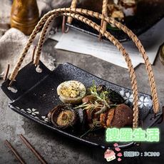 日式陶瓷盤子碟子天婦羅盤子創意手提盤吊盤水果盤蔬菜盤新品