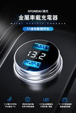 現貨 車載充電器手機快充點煙器轉換插頭24v汽車內usb快速壹拖二車充