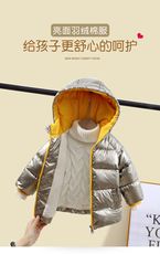 兒童外套 羽絨棉服 加絨 加厚 男童棉衣 女童外套 寶寶棉襖 羊羔絨 外套