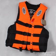 專業救生衣成人兒童釣魚服浮潛游泳船用漂流背心馬甲潛水大浮力衣-