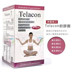 【美國進口】泰樂康綜合維他命葉酸膠囊 (50粒/盒)《維生素Ｂ、維持消化系統健康、幫助維持身體機能》