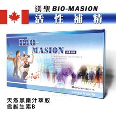 【加拿大進口】渼聖活性補精/含黑棗汁、維生素B(10支/盒)《豐富膳食纖維、調整體質、藥局同步販售》