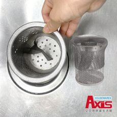 【AXIS 艾克思】台灣製竹炭除臭水槽濾水網15x23公分_120個/入組