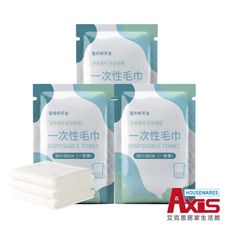 【AXIS 艾克思】一次性加厚珍珠紋超吸水毛巾_30x60公分