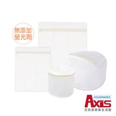 【AXIS 艾克思】MIT無螢光密網洗衣袋8入組組合包