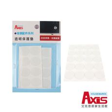 【AXIS 艾克思】家俱電器防刮止滑吸震透明保護墊-圓型