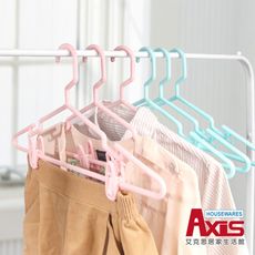 【AXIS 艾克思】MIT多功能粉彩淑女衣架_3入/組