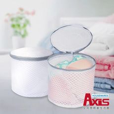 【AXIS 艾克思】加厚蜂窩網內衣.貼身衣物清洗袋