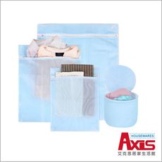 【AXIS艾克思】台灣製天藍色細密網洗衣袋.內衣清洗袋-10件組合包