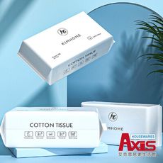 【AXIS 艾克思】加厚拋棄式珍珠紋親膚洗臉巾20x15公分_100抽/包