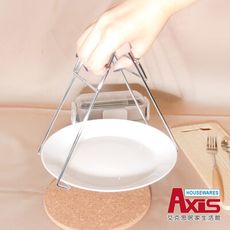 【AXIS 艾克思】直立式防燙電鍋蒸夾鍋子夾取碗盤夾