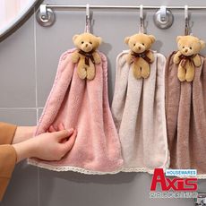 【AXIS 艾克思】可愛小熊珊瑚絨吸水掛式擦手巾