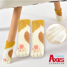 【AXIS 艾克思】小貓掌降噪防刮針織內含矽膠止滑桌椅腳套