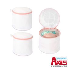 【AXIS 艾克思】粉橘網蓋防滑拉鍊細密網內衣清洗袋