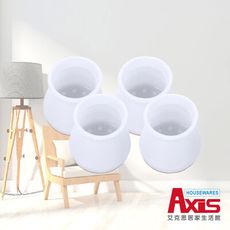 【AXIS 艾克思】圓形矽膠毛氈桌椅電器靜音防震防刮腳套.保護墊_4個/入組