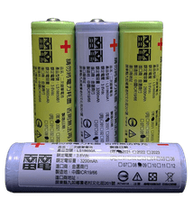 【雷電 18650保護板鋰電池 3200mAh】【送收納盒】平頭電池 3.7V 保護板 鋰離子