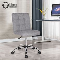 E-home Alice埃利斯可調式布面方格電腦椅-四色可選