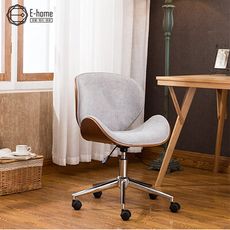 E-home Branson布朗森布面可調式曲木電腦椅-灰色