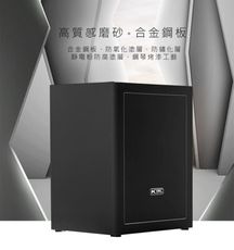 【守護者保險箱】指紋保險箱 指紋 密碼保險櫃 55CRN-2 黑色