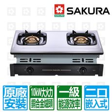 【SAKURA 櫻花】一級能效安全嵌入爐G6201S 北北基以外縣市另外付安裝費