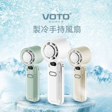 【韓國VOTO】製冷手持風扇-靜謐綠