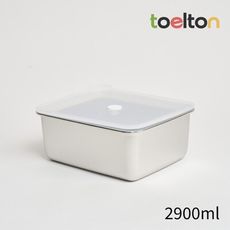 韓國Toelton不銹鋼長方形保鮮盒-2900ml