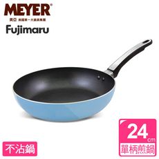 【MEYER】美國美亞Fujimaru藍珊瑚單柄平煎不沾鍋24CM(無蓋)16443