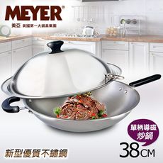 【MEYER】美國美亞經典五層導磁不鏽鋼單柄炒鍋38CM(有蓋)(30704)