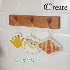 【CC家居】彩繪造型壓縮木漿棉3入組(洗碗海棉/菜瓜布/可吊掛)