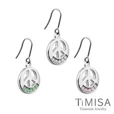 【TiMISA 純鈦飾品】和平風尚-S(三色可選)純鈦耳環一對