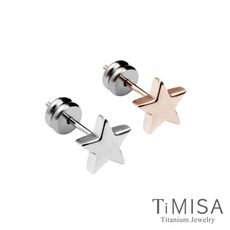 【TiMISA 純鈦飾品】迷你幸運星(雙色可選)純鈦耳針一對