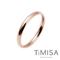 【TiMISA 純鈦飾品】純真 純鈦戒指(玫瑰金)