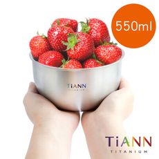 【TiANN 純鈦餐具】純鈦雙層鈦碗