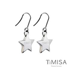 【TiMISA 純鈦飾品】幸運星 Lucky Star純鈦耳環一對