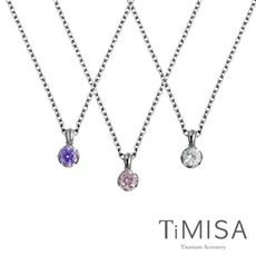 【TiMISA 純鈦飾品】甜蜜心鑽 純鈦項鍊(E) (三色可選)