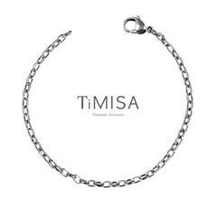 【TiMISA 純鈦飾品】動感 純鈦手鍊(S)