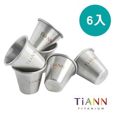 【TiANN 純鈦餐具】 純鈦 一口杯/迷你鈦杯_20ml 6入組