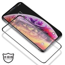 【覓ME】iPhone 12 水晶盾 5D曲面滿版鋼化玻璃保護貼