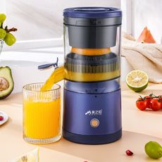 【MIGECON】電動榨汁機 慢磨機 全自動 果汁機 柳橙汁 西瓜汁 檸檬汁 (USB充電)
