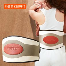 【KEEPFIT】腰部按摩器 前後熱敷+按摩+6磁石 石墨烯加熱 熱敷腰帶 彈力鬆緊腰帶 內建電池