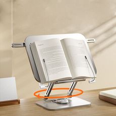 鋁合金旋轉閱讀書架(加大款) 360度旋轉 折疊書架 閱讀增高支架 筆電支架 兒童書架 平板架 食譜